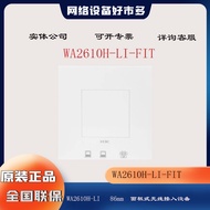 WA2610H-/LI-FIT Huasan H3C Wireless Panel AP 100M 300M Ready Stock Small Inventory
