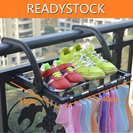 RAK BAJU RAK AMPAIAN BAJU TEMPAT SIDAI KAIN TEMPAT SIDAI BAJU Multi-functional Balcony Clothes Dryin