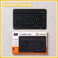 Silent Wireless Keyboard Low Noise Portable Keyboard for Laptop PC