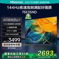 TV Hisense 75E35ND 75-inci Saluran Penuh 120Hz Tinggi Segar Semula Tinggi TV Skrin Rata LCD Warna Ti