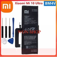 แบตเตอรี่🔋 Xiaomi BM4V สำหรับ Xiaomi Mi 10Ultra/ความจุแบตเตอรี่ 4500mAh/+ชุดไขควงถอดฟรี