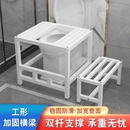 Squat Squat Squat Squat Sit Change Squat Squat Squat Step Frame Foot Stool Device Stool Squat Toilet
