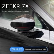ZEEKR 7X Rearview Mirror Cover zeekr 7x Rearview Mirror Protective Cover Cover 7x Car Anti-Collision