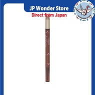 【Direct from Japan】CANMAKE TOKYO 3in1 Eyebrow 03 Warm Brown