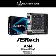 ASROCK B550M ITX AC AM4 MAINBOARD COMBO DEAL 3600 / 4600G / 5500 / 5600 / 5600X / 5600G / 5700G / 58
