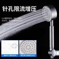 304 Stainless Steel Shower Head Set Household Bath Booster Handheld Shower Hose Shower Head Rain Shower