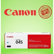 Canon 045 Toner - Cyan