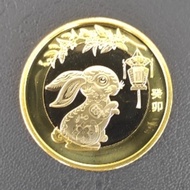 Koin China Shio Kelinci 10 Yuan Tahun 2023