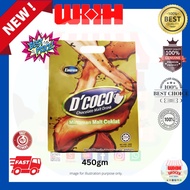 [HALAL] Emran D'coco Chocolate Malt Drink 15x30g / 1.8kg