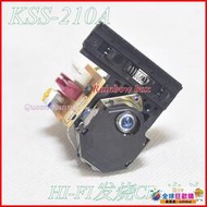 工廠直銷原裝進口庫存 210A激光頭帶鉭電容KSS-210發燒板激光頭KSS-212A