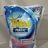 PROMO rinso matic/rinso matic bukaan depan/rinso cair front