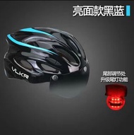 VLKR 單車頭盔 風鏡頭盔 風鏡 尾燈可調較頭圍 單車 安全帽