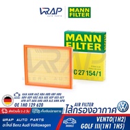 VW Air FILTER MANN | Golf III (1H1 1H5) 2.0 VENTO(1H2) AGG ADY ADZ Machine |Number C27154/1 OE 1H0 1