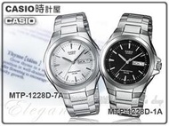 CASIO 時計屋 卡西歐手錶  MTP-1228D 1A/7A 男錶 丁字錶面 型男款 防刮礦物玻璃 防水 保固