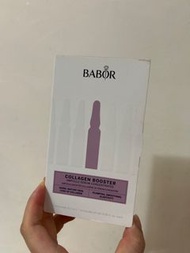 Babor collagen booster 安瓶精華