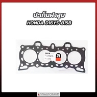 Fast Delivery Cylinder Head Gasket HONDA D16Y5 B15B CIVIC96 CITY ELASTIC S