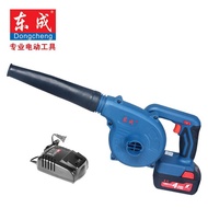 Hair Dryer Dust Removal Wireless Rechargeable Portable 20V Lithium Battery Vacuum Cleaner DCQF02-28B