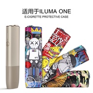 Fashion Case For Iqo Iluma One Stylish Cover For IQS iluma one Protective Case Accessories512