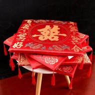 Wedding Decoration Chinese Kneel Mat Wedding Mats Kneeling Pad Props Table Seat Cushion Chair Cover 