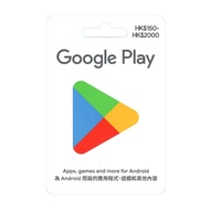 虧本出售 香港 Google Play 禮品卡 HK$2000(有10張)全要可再打折