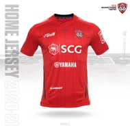 Muangthong United : เสื้อแข่งเมืองทองยูไนเต็ด ทีมเหย้าสีแดง : Jersey Home RD2020