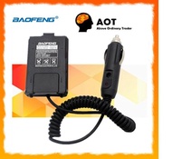 Baofeng 12V UV-5R Series Walkie Talkie Car Charger Battery Eliminator Adapter