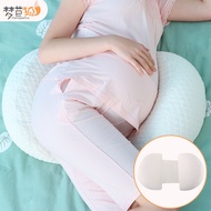 H-66/Latex pillow Side sleeper pregnancy pillow Belly Support Pillow Waist Support Sleeping Pillow Pregnancy pillow Wais