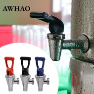 AWHAO for Hot Coffee Drinks, Kettle, Chrome, Bar, Coffee Drinks for Hot And Cold Drinks, Glass