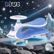 High-quality Baby Riding Car/Children's Twisting Car/Yo-yo Car for Kids/Children's Swing Car