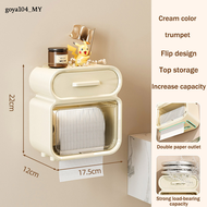 goya104 BDO wall mounted toilet paper roll box no need for drilling