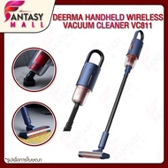 Deerma VC20 Pro / VC811 เครื่องดูดฝุ่นไร้สาย 2 in 1เครื่องดูดฝุ่นไร้สาย ที่ดูดฝุ่น เครื่องดูดฝุ่นในบ