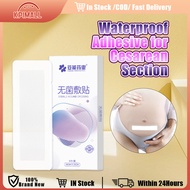 5PCs/Pack Wound Dressing Waterproof Sterile Dressing Patch for Cesarean Section