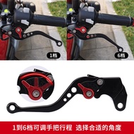 Suitable for Suzuki DL650/1000 SV650 Modified Brake Horn V-STROM650 Clutch Lever Handlebar