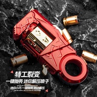 Influencer Hot-selling Goldsmith Alloy Agent Fractured Transformation Throwing Shell Soft Bullet Toy