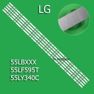 หลอดแบล็คไลท์ทีวีแอลจี LG รุ่น55LBXXX :55LF595T :55LY340C (11 ดวง 5 เส้น)สินค้าใหม่หลังอลูมีเนียม
