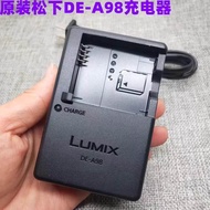 Panasonic GF3 GF5 GF6 GF7 GF8 GF9 GF10 LX10GX7 Mirrorless Camera Charger DE-A98