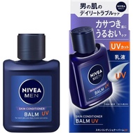NIVEA MEN Kao NIVEA Men Skin Conditioner Balm UV 110ml [Men's Emulsion] Direct from Japan