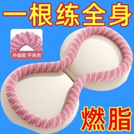 第六代呼啦圈静音减肥收腹瘦腰软体加重呼啦圈不伤腰成人呼啦圈The sixth generation hula hoop mute weight loss abdomen thin waist soft