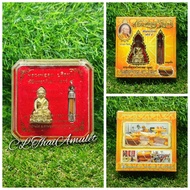 💯泰国佛牌💯🍀💰 Lp Koon Phra Kring 药师佛 & 袈裟符 💰🍀 Collection Box ✅ 收藏版 ✅ 值得收藏 ✅