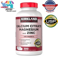 Kirkland Signature Calcium Citrate Magnesium and Zinc 500 Tablets (ขวดใหญ่สีแดง)