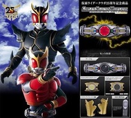 (魂限) Premium Bandai CSM 幪面超人古迦 變身腰帶 25週年Ver. Complete Selection Modification Kamen Rider Kuuga ARCLE