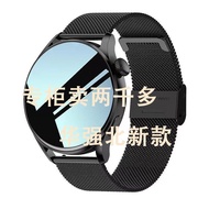 Huaqiangbei GT5Pro watch4 Smart Watch Pick-up Call Heart Rate Blood Pressure Monitoring Suitable for