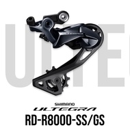 [Genuine] Shimano ULTEGRA RD-R8000 SS GS 11sp Black Pedal
