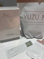 mifiya 米菲亞 柚美酵素 晶萃纖凍 試用包