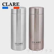 CLARE 316陶瓷全鋼保溫杯-300ml-2入組