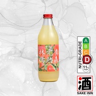 Aomori 100% Ripe Apple Juice 1Ltr