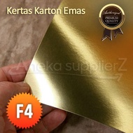 Gold Cardboard Paper - F4 (21.5x33cm) (11 sheets)