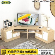 (Wbbuy)電視櫃 地櫃 伸縮電視機櫃 邊角電視櫃 矮櫃 包送貨