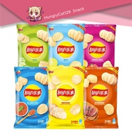 Clearance B.Before 31May24 乐事中国薯片 原味青柠红烩小龙虾麻辣海苔 40g Lays Potato Chips Lime Red Stew Crayfish Mala Se