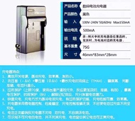 K GE Universal Camera Gb-20 Battery Charger K7001/004 Fnp50 Battery Charger Stand Charging